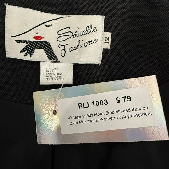 Vintage 1990s Floral Embellished Beaded Jacket Maximalist Women 12 Asymmetrical - Picture 6 of 7